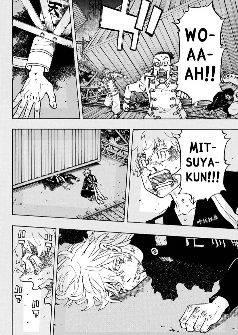 Tokyo Revengers Chapter 254 page 5 - 