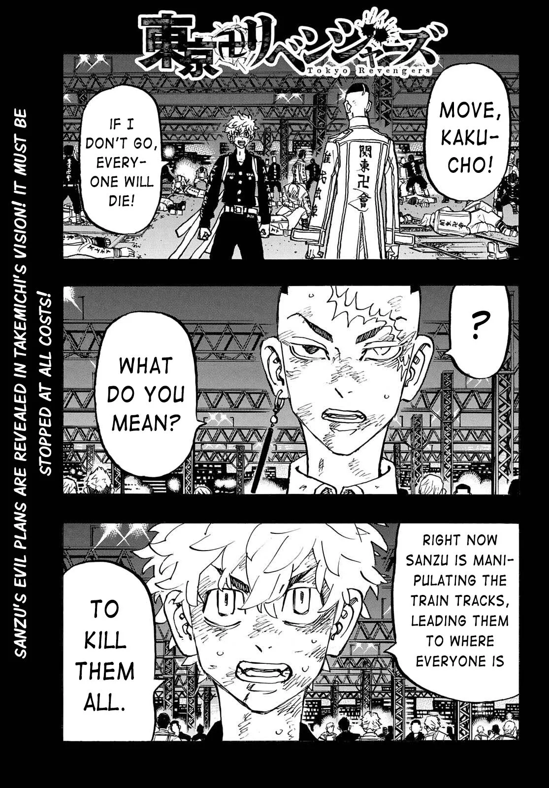 Tokyo Revengers Chapter 255 page 1 - 