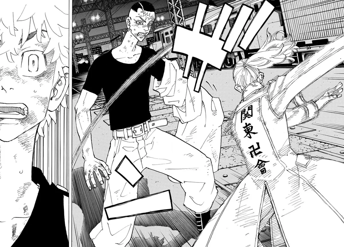 Tokyo Revengers Chapter 255 page 18 - 