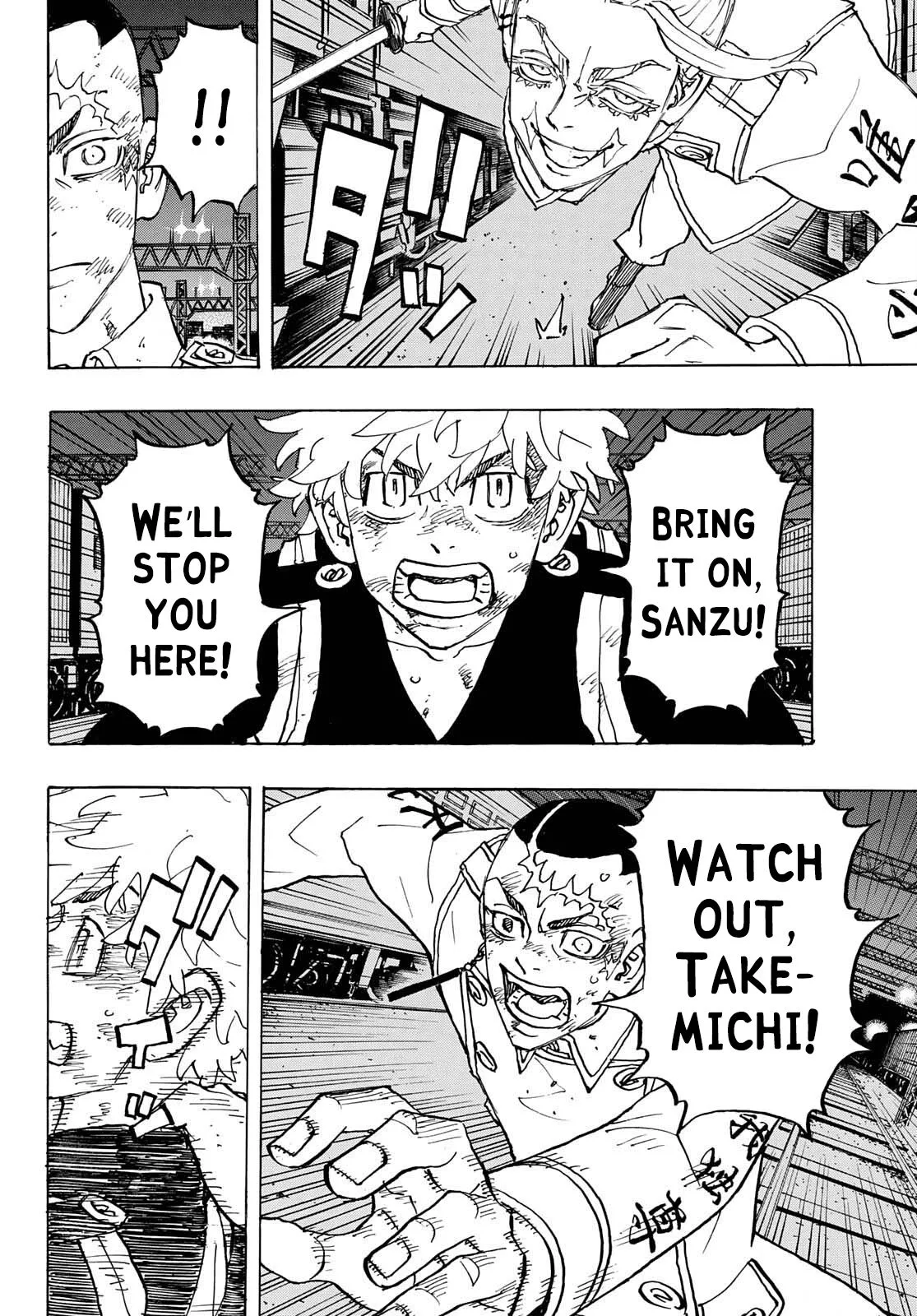 Tokyo Revengers Chapter 255 page 6 - 