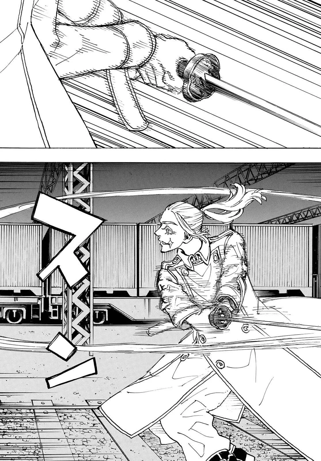 Tokyo Revengers Chapter 255 page 7 - 