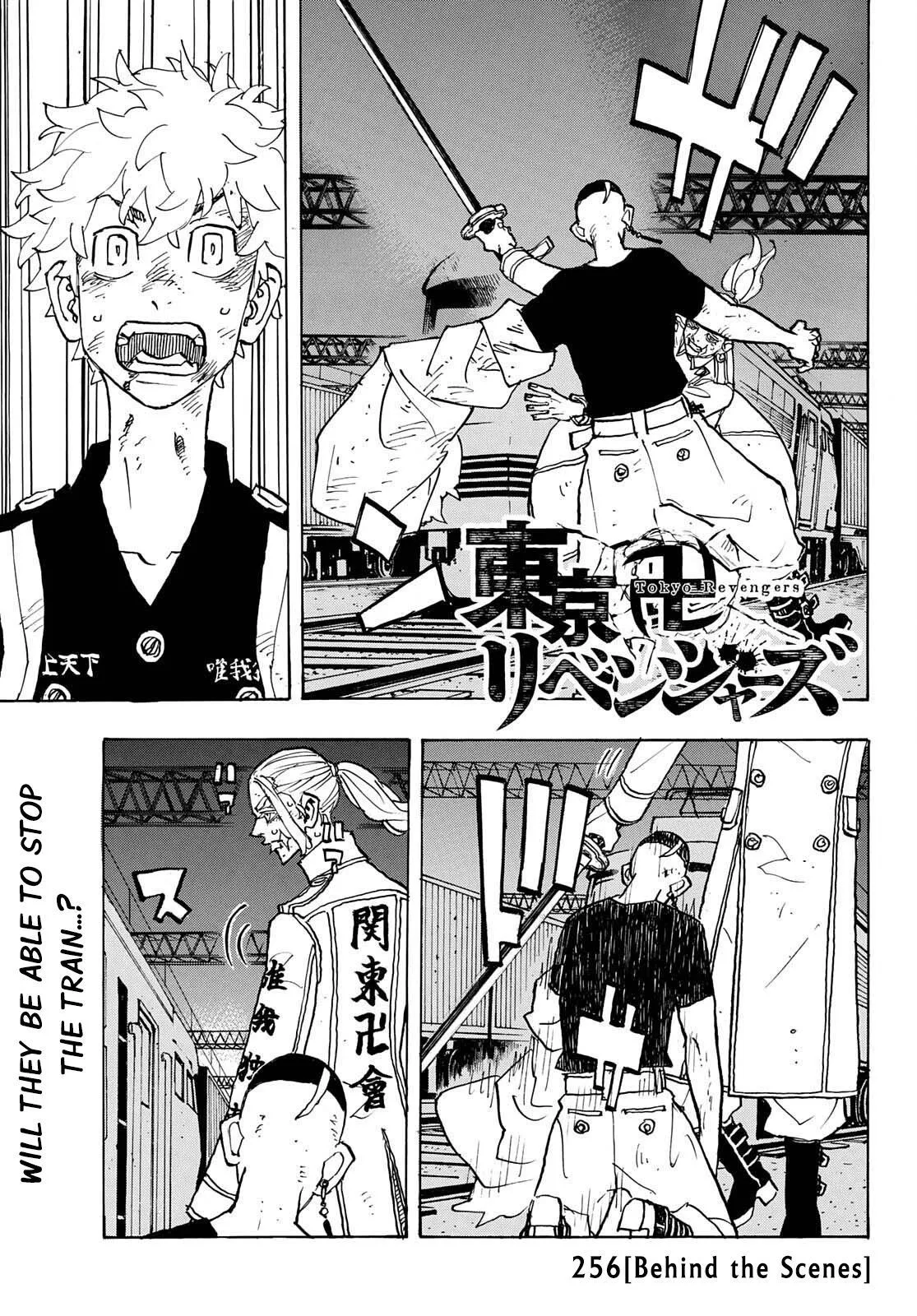 Tokyo Revengers Chapter 256 page 1 - 