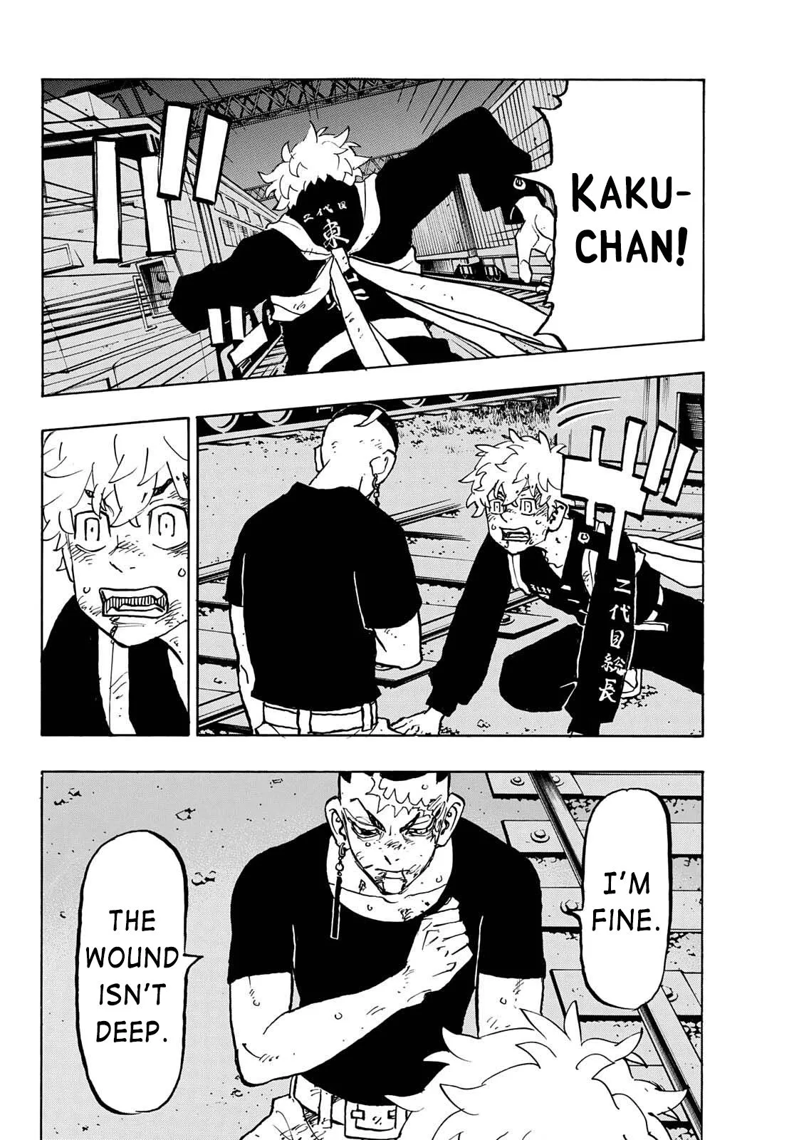 Tokyo Revengers Chapter 256 page 2 - 