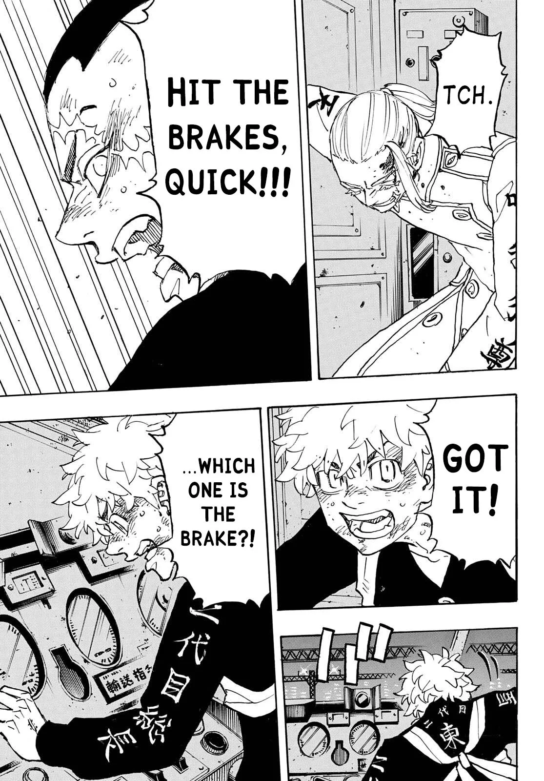 Tokyo Revengers Chapter 256 page 11 - 