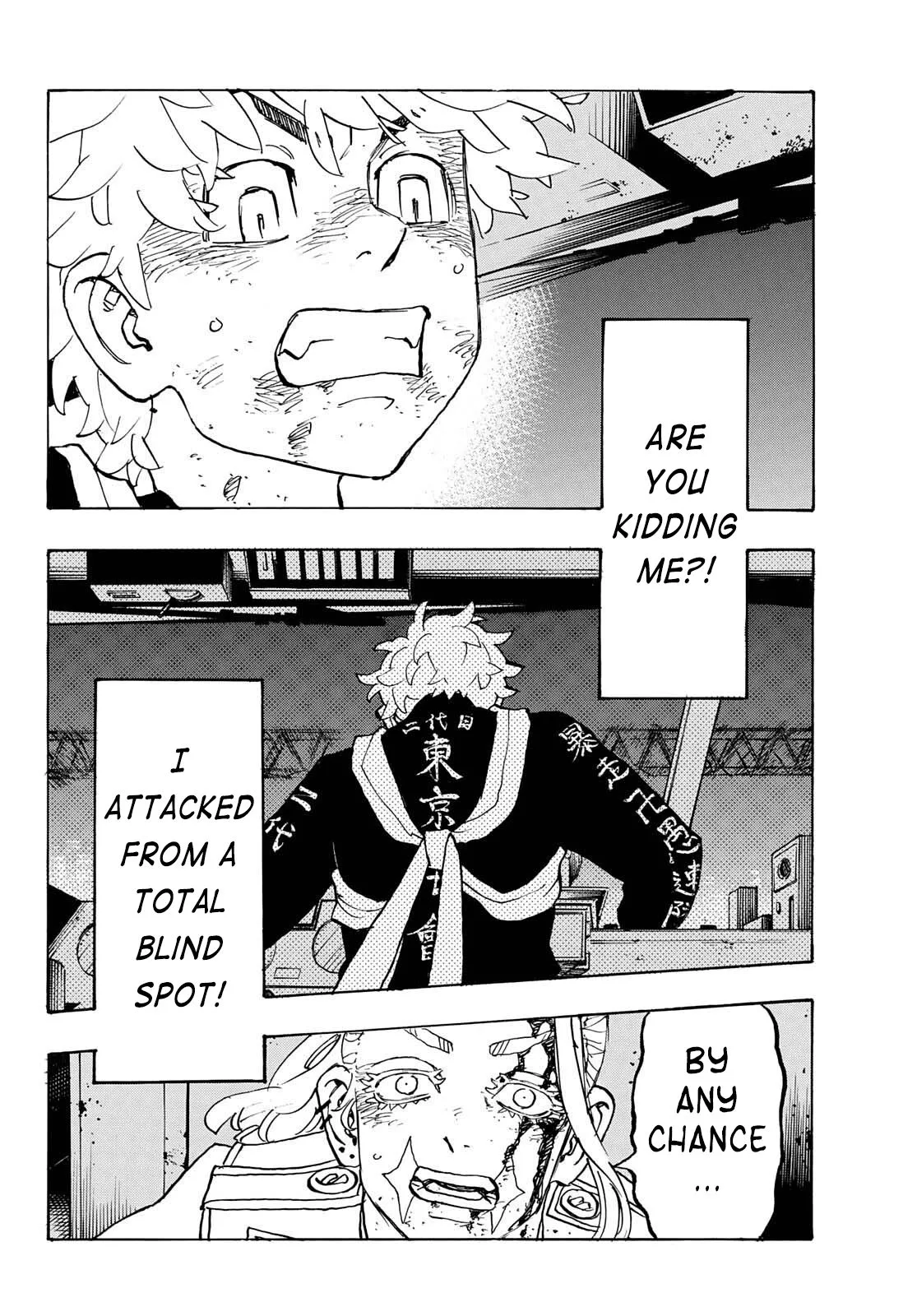 Tokyo Revengers Chapter 256 page 15 - 