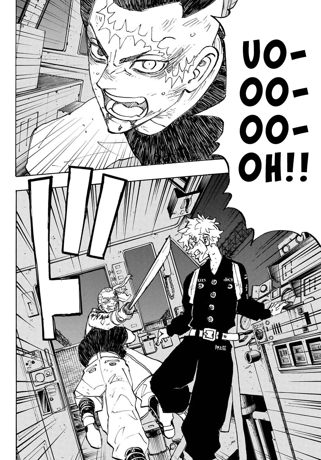 Tokyo Revengers Chapter 256 page 17 - 