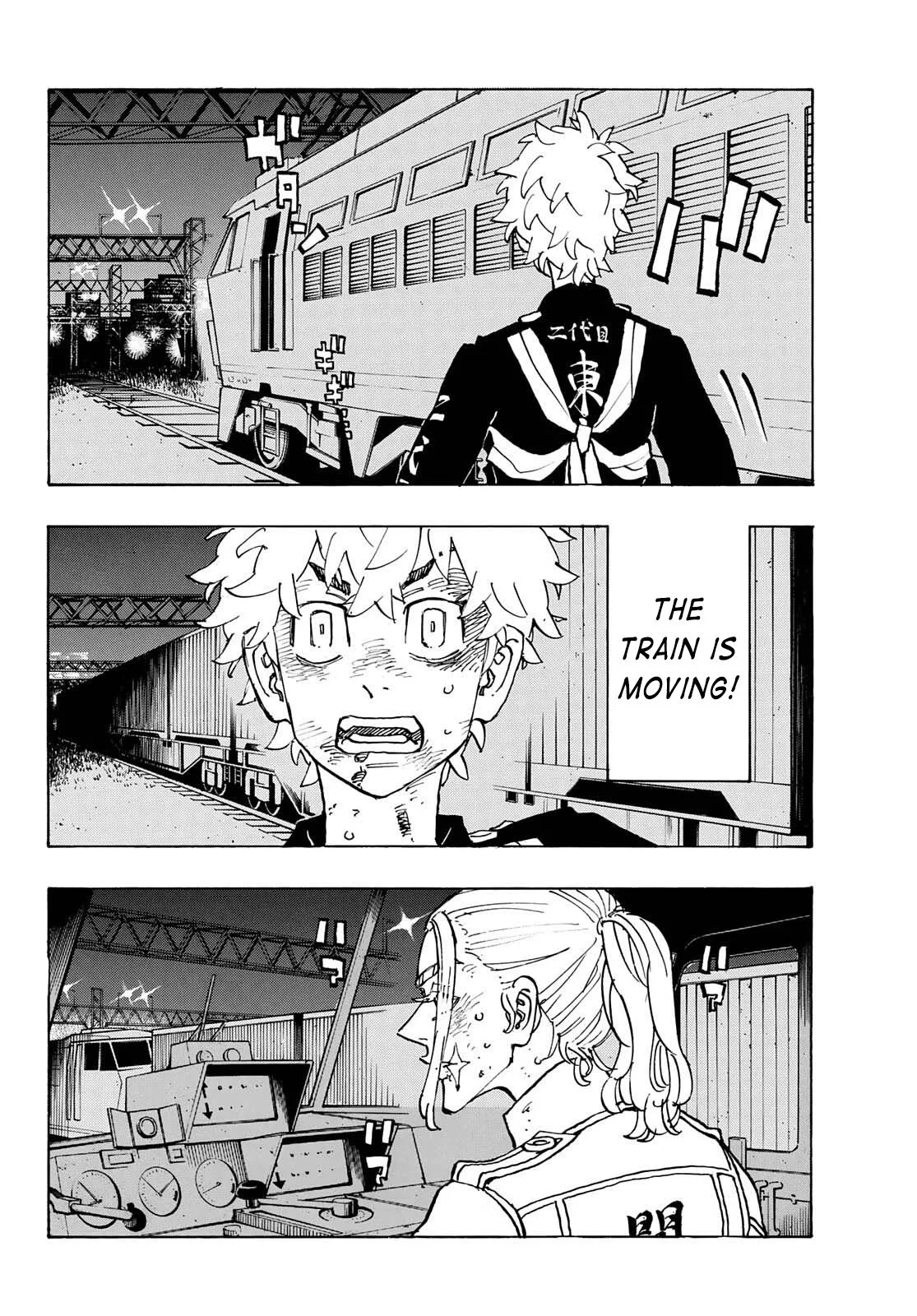 Tokyo Revengers Chapter 256 page 4 - 