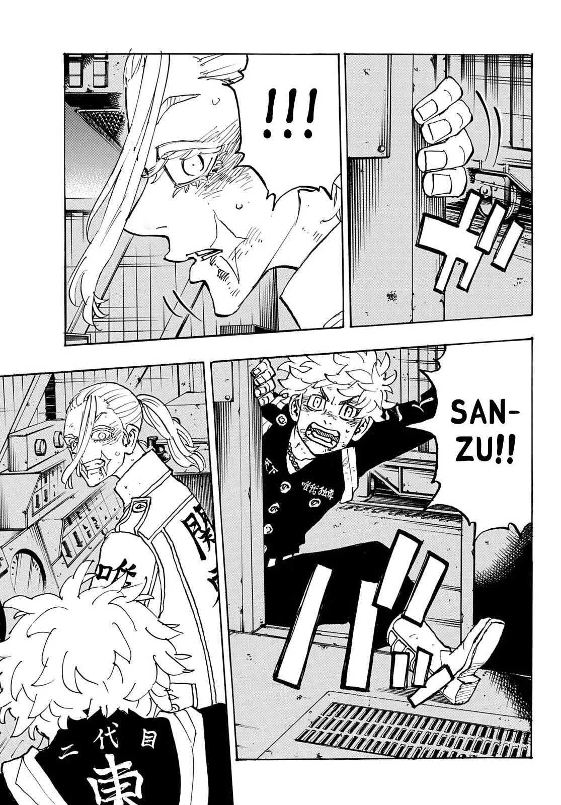 Tokyo Revengers Chapter 256 page 7 - 