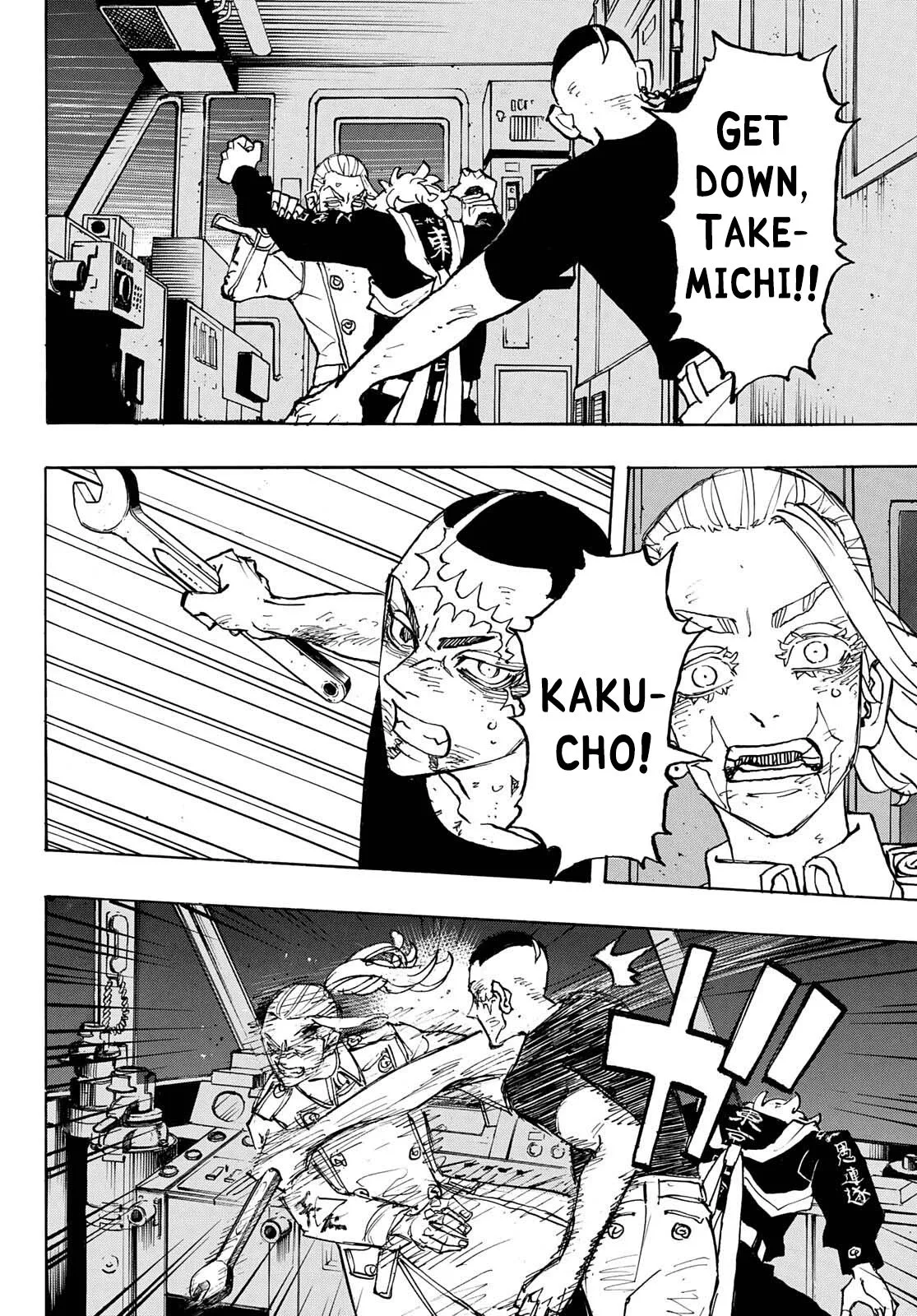 Tokyo Revengers Chapter 256 page 10 - 