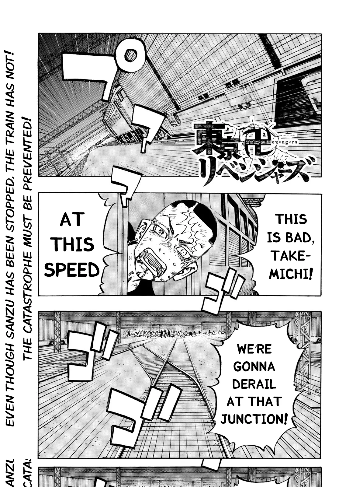 Tokyo Revengers Chapter 257 page 1 - 