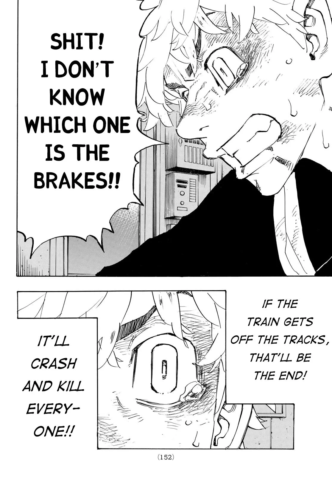 Tokyo Revengers Chapter 257 page 2 - 