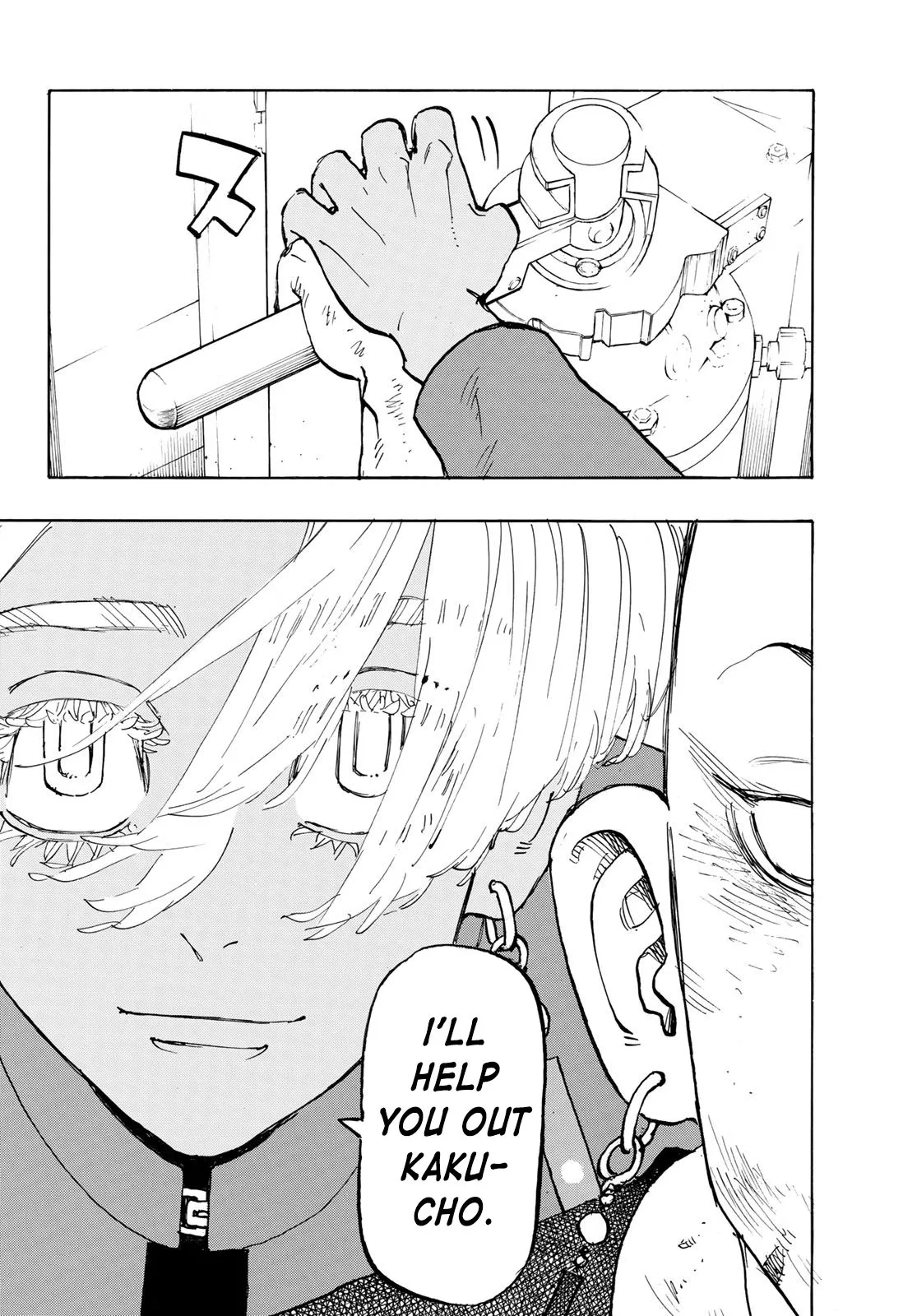 Tokyo Revengers Chapter 257 page 16 - 