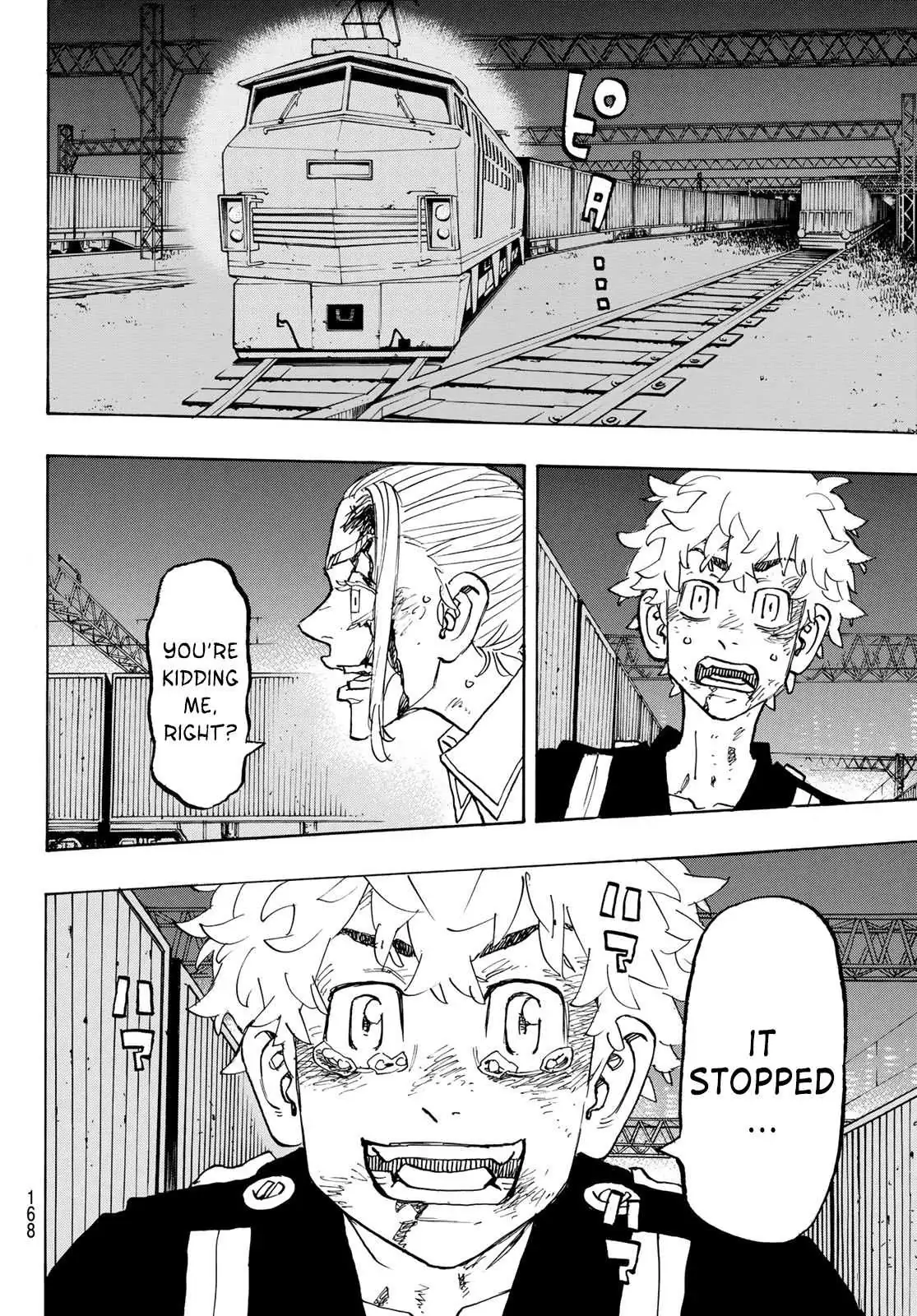 Tokyo Revengers Chapter 257 page 18 - 