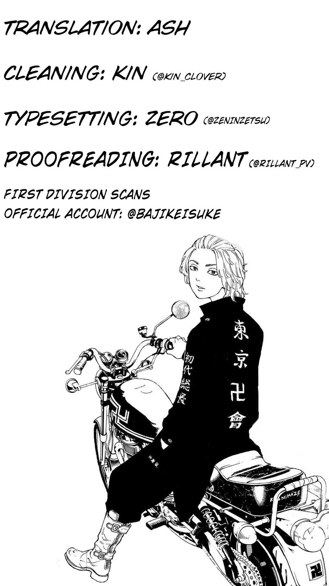 Tokyo Revengers Chapter 257 page 21 - 