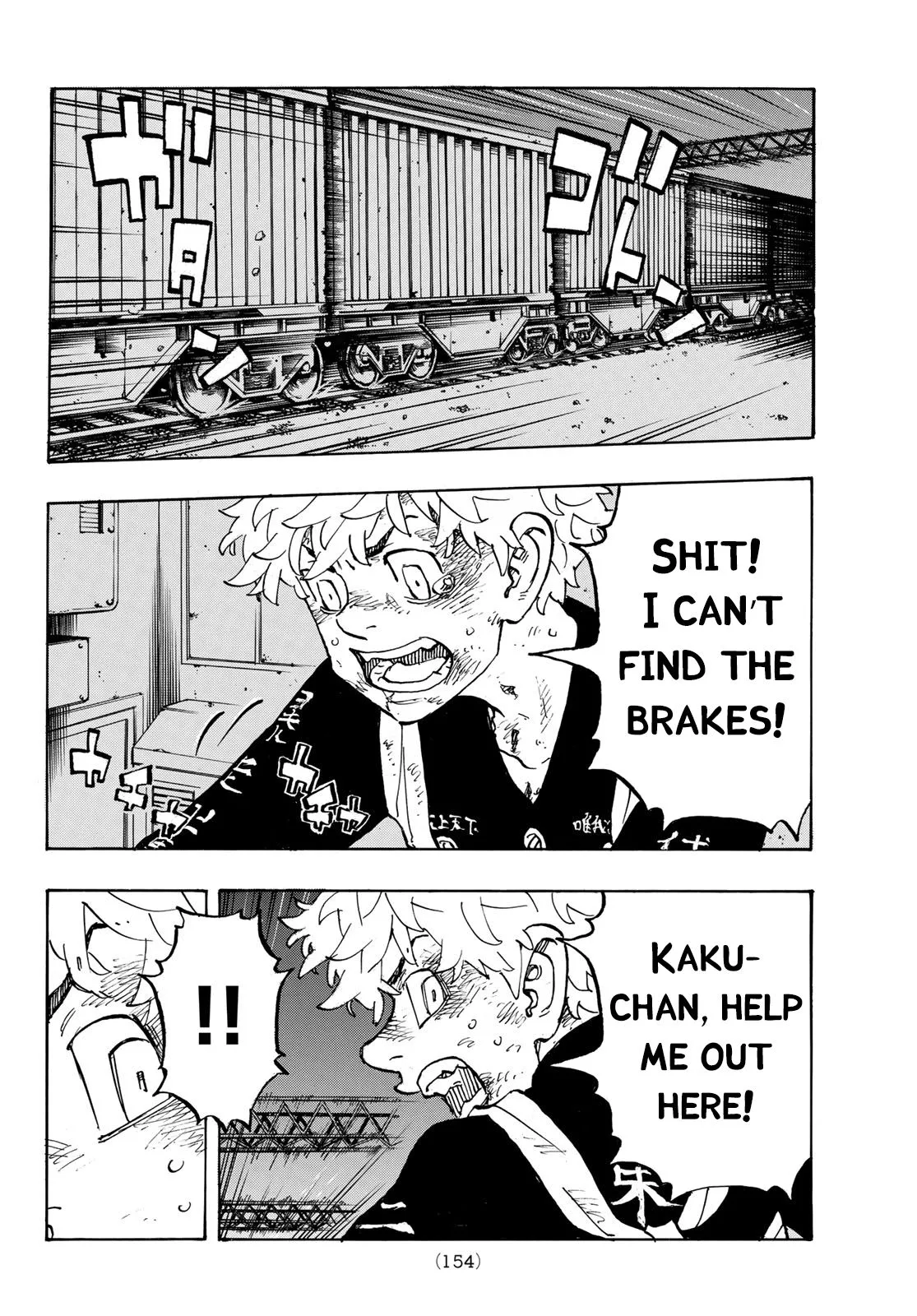 Tokyo Revengers Chapter 257 page 4 - 