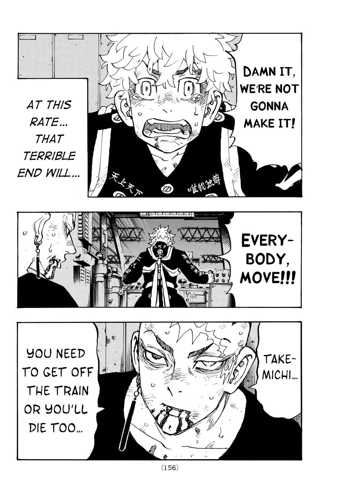 Tokyo Revengers Chapter 257 page 6 - 