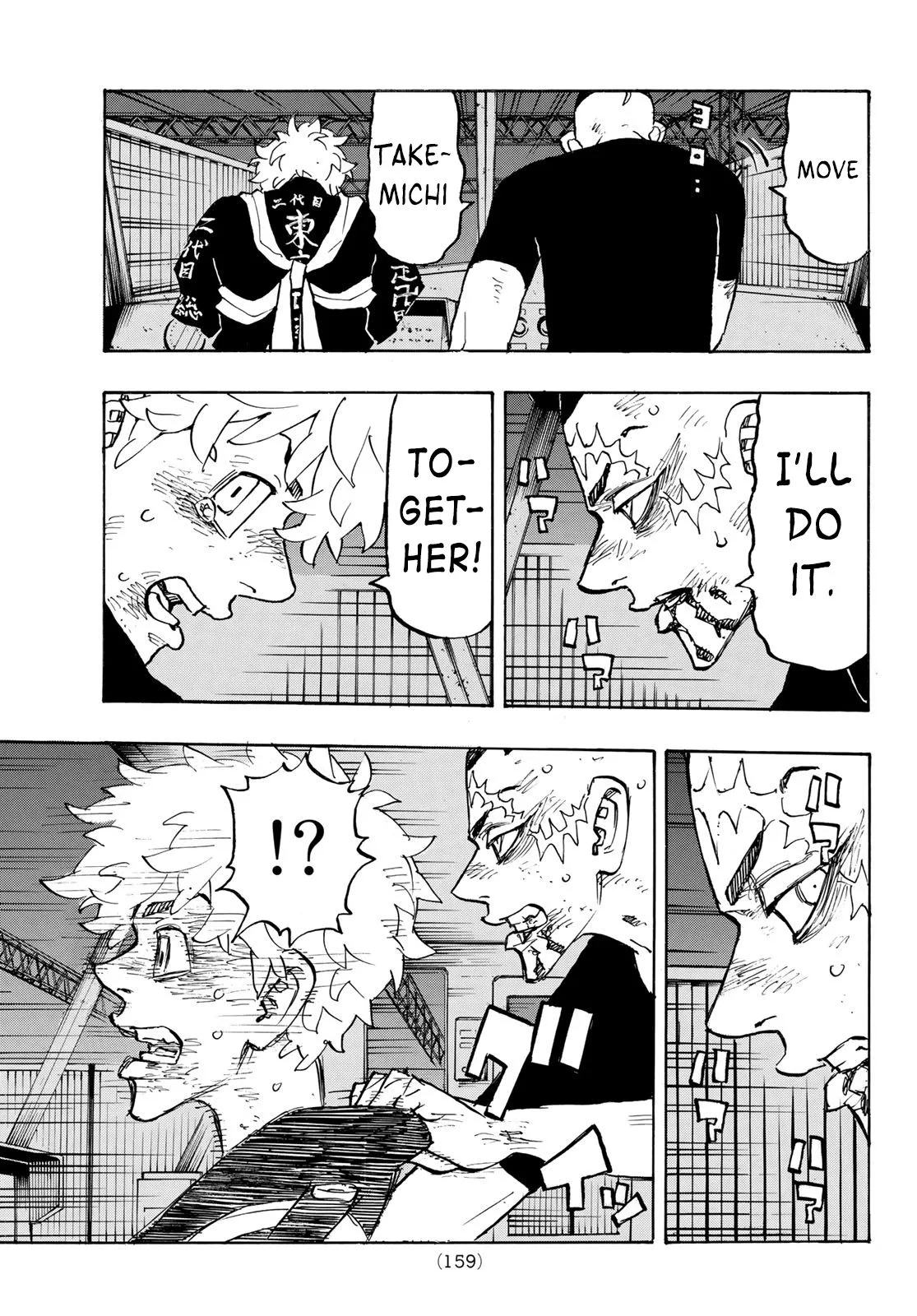 Tokyo Revengers Chapter 257 page 9 - 