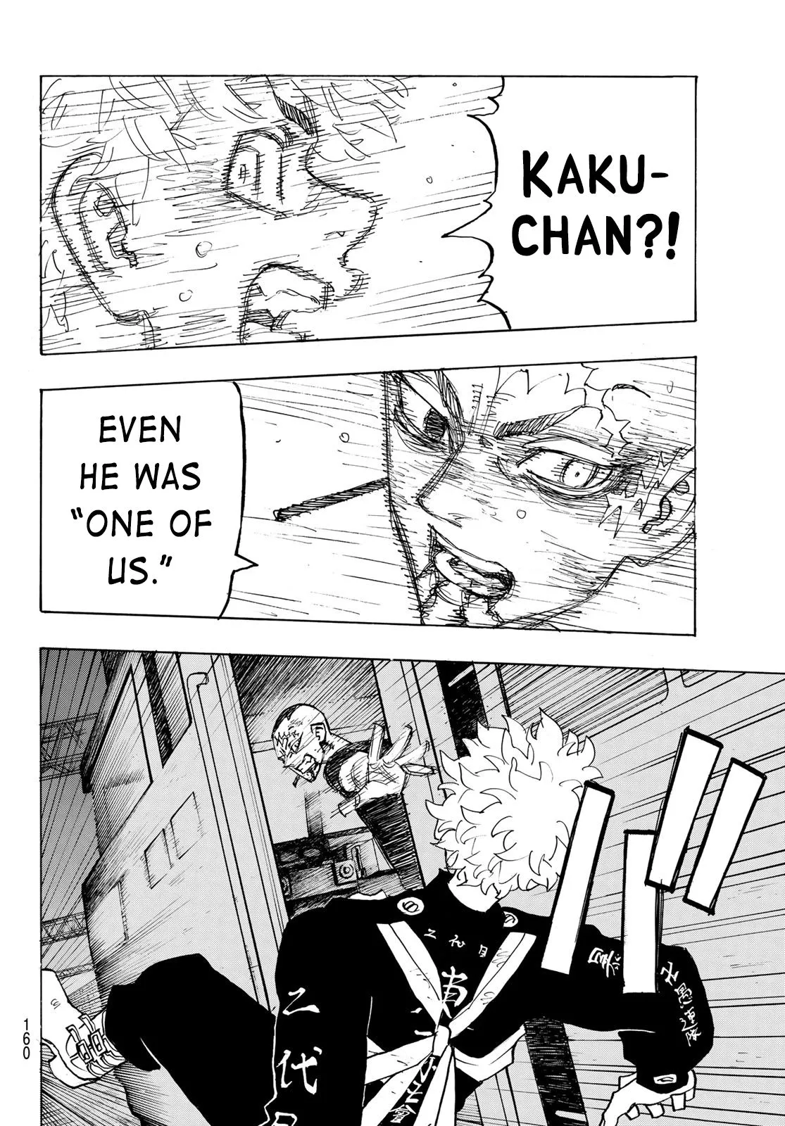 Tokyo Revengers Chapter 257 page 10 - 