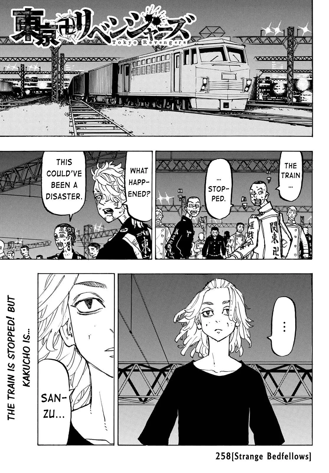 Tokyo Revengers Chapter 258 page 1 - 