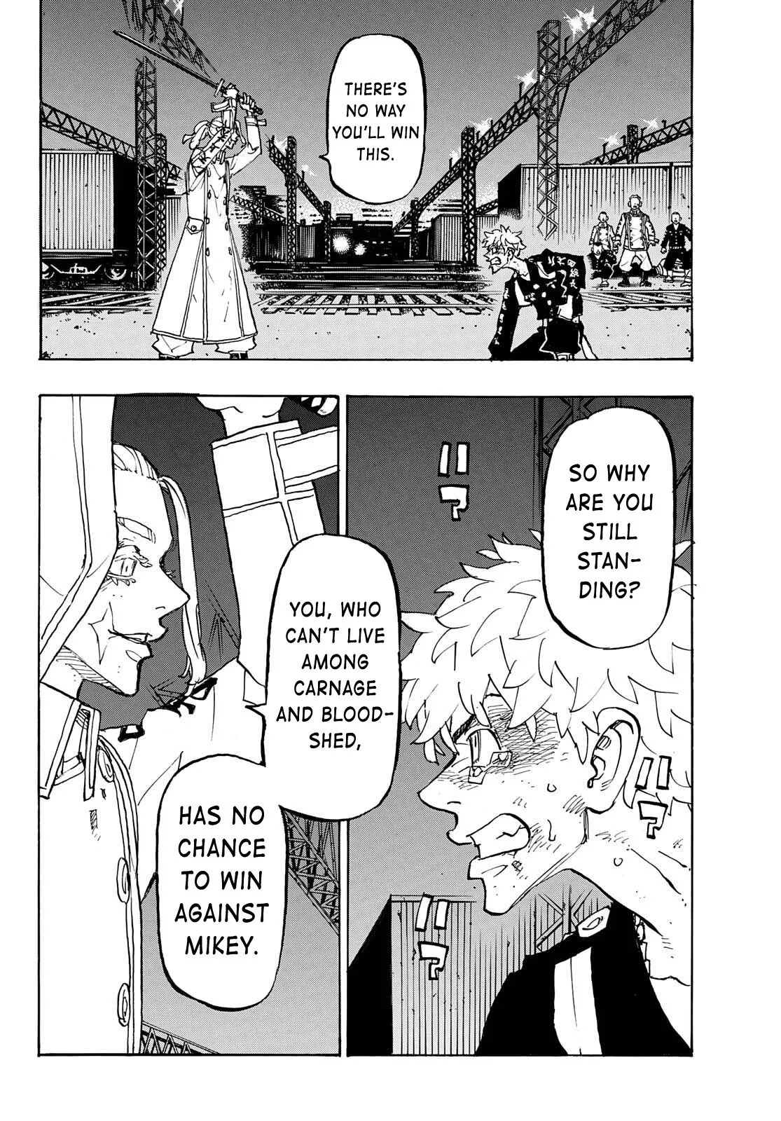 Tokyo Revengers Chapter 258 page 12 - 