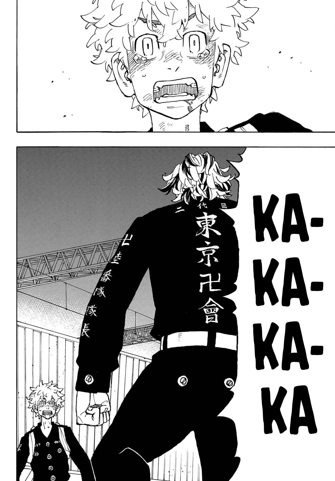 Tokyo Revengers Chapter 258 page 17 - 