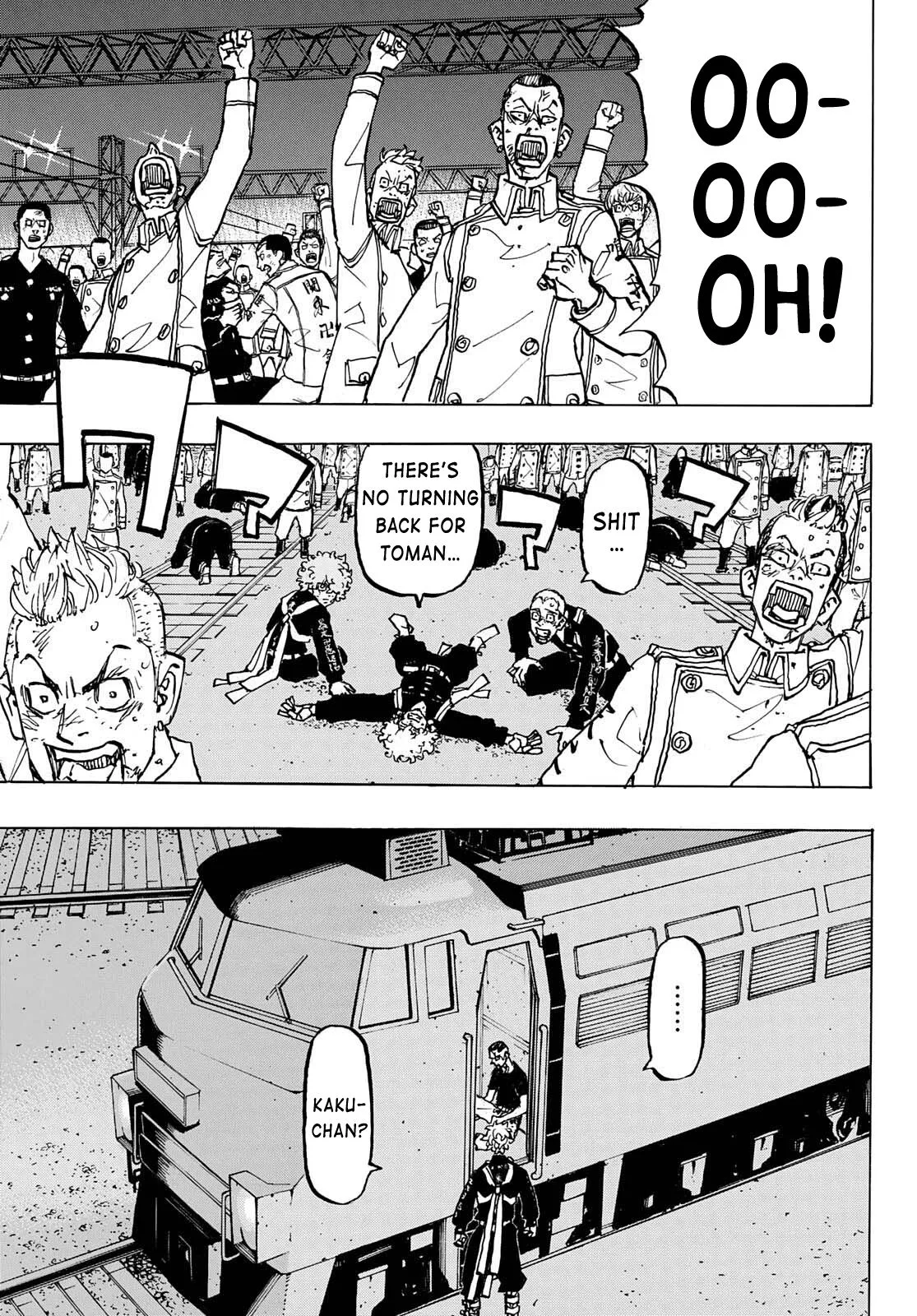 Tokyo Revengers Chapter 258 page 3 - 