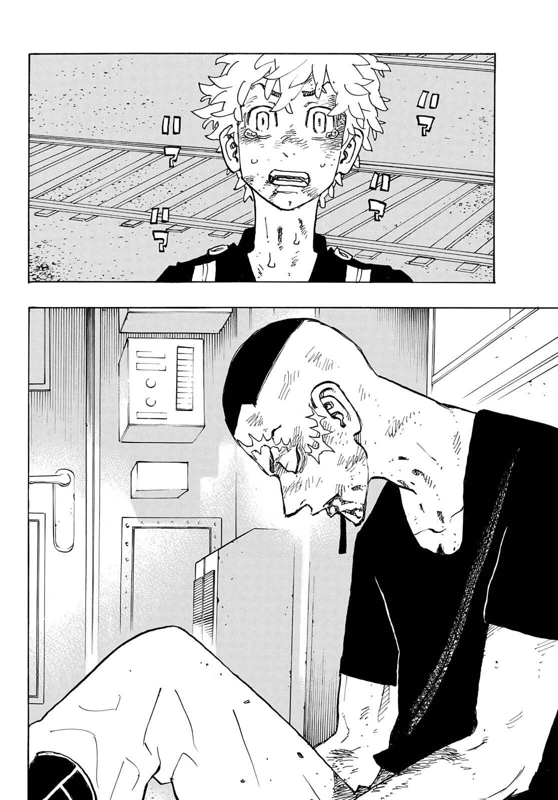 Tokyo Revengers Chapter 258 page 4 - 