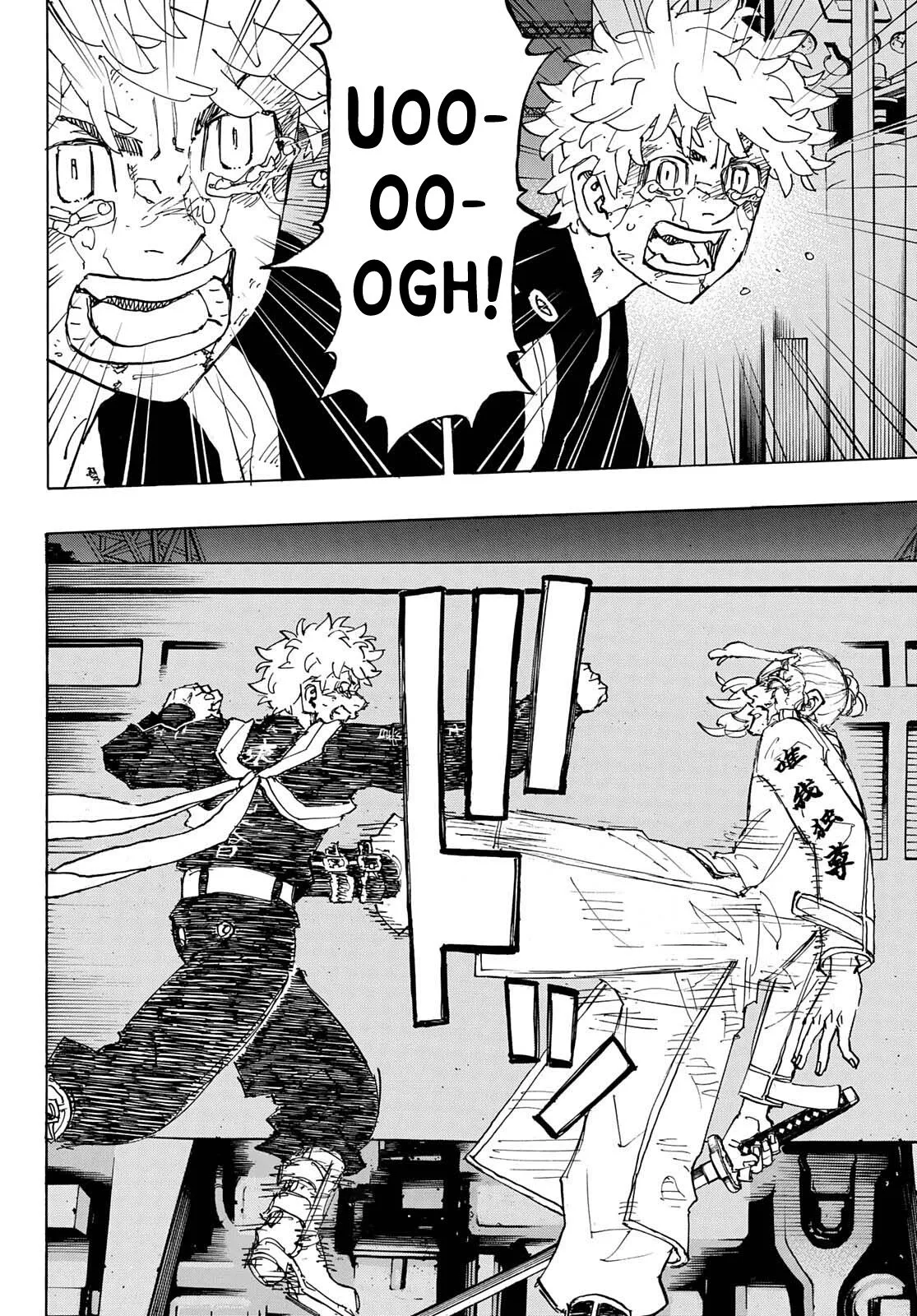 Tokyo Revengers Chapter 258 page 10 - 