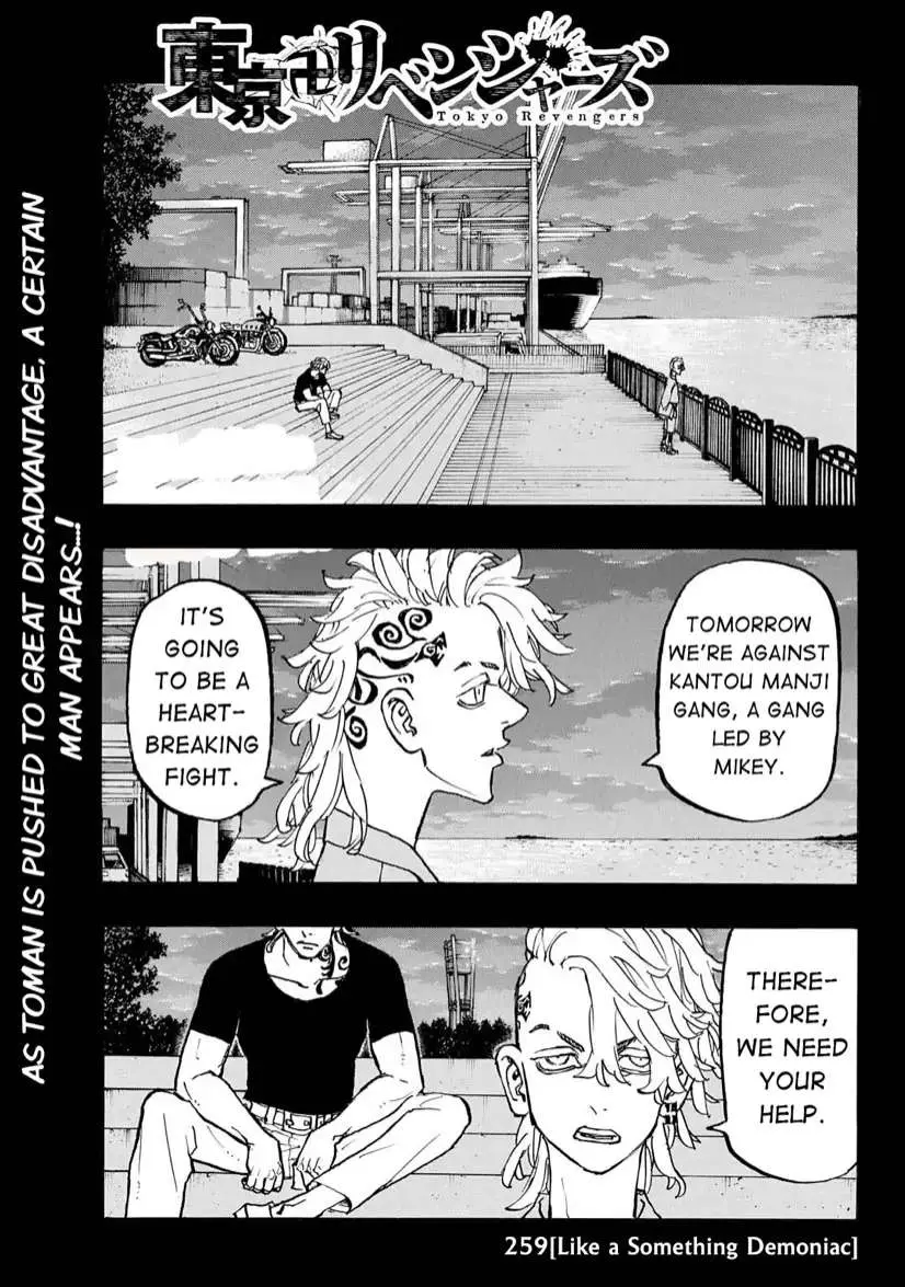 Tokyo Revengers Chapter 259 page 2 - 
