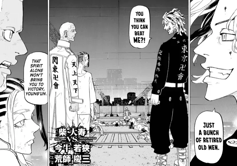 Tokyo Revengers Chapter 259 page 17 - 