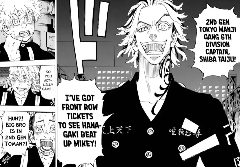 Tokyo Revengers Chapter 259 page 5 - 