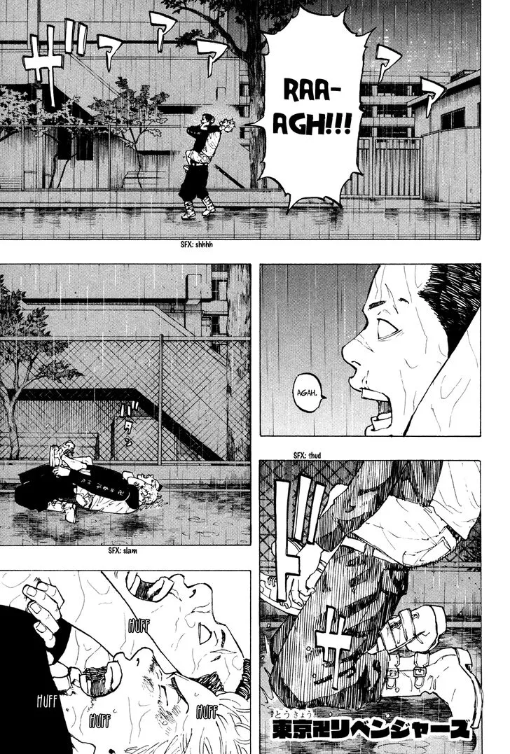 Tokyo Revengers Chapter 26 page 3 - 