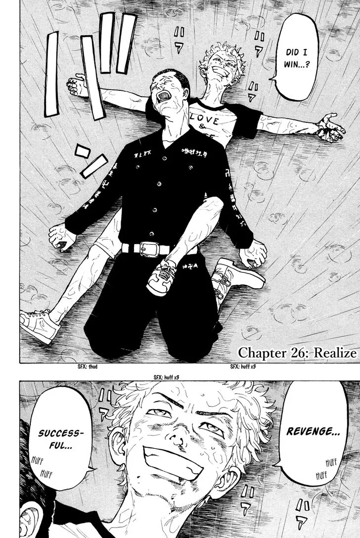 Tokyo Revengers Chapter 26 page 4 - 