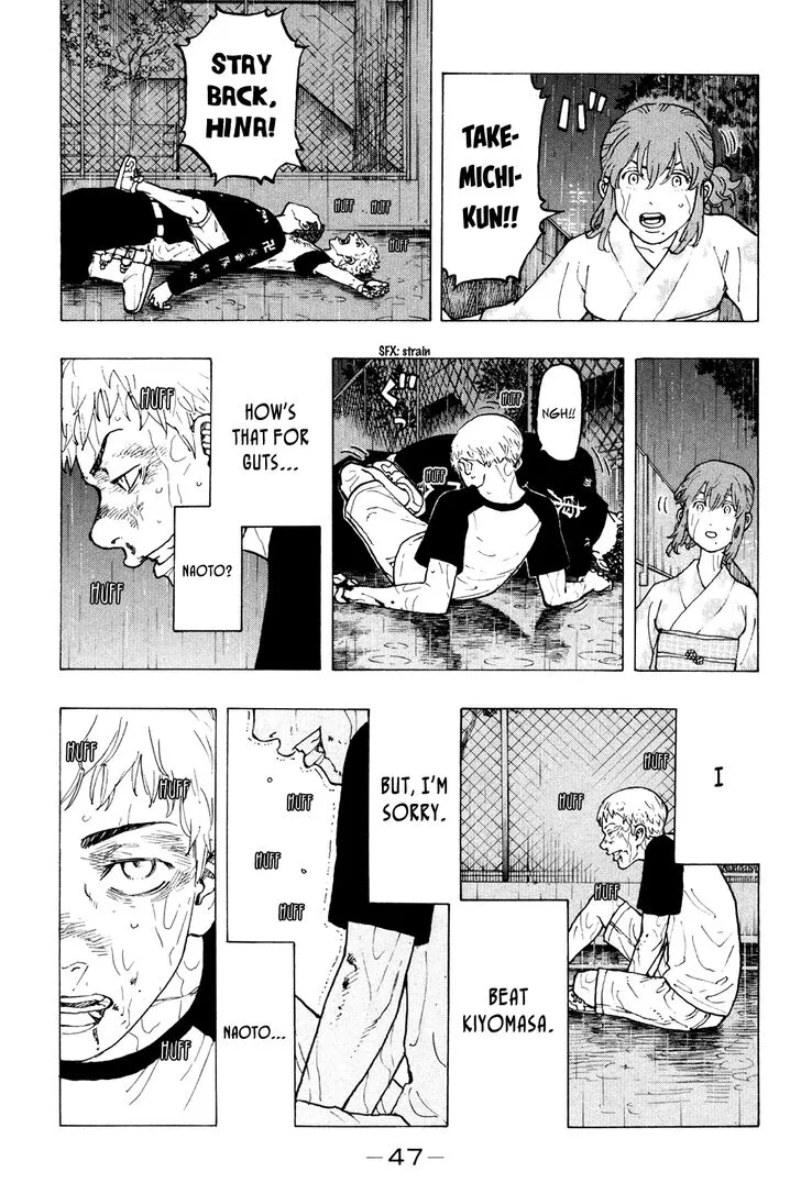 Tokyo Revengers Chapter 26 page 5 - 
