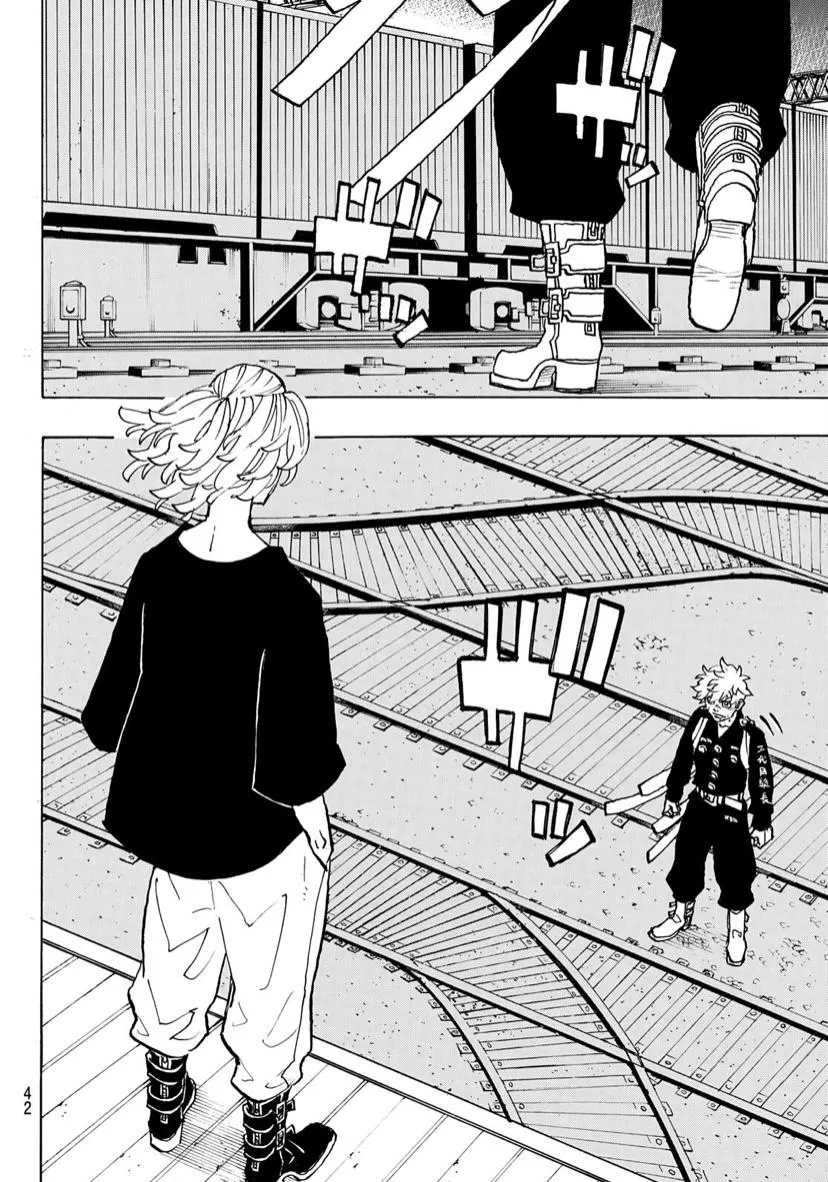 Tokyo Revengers Chapter 260 page 17 - 