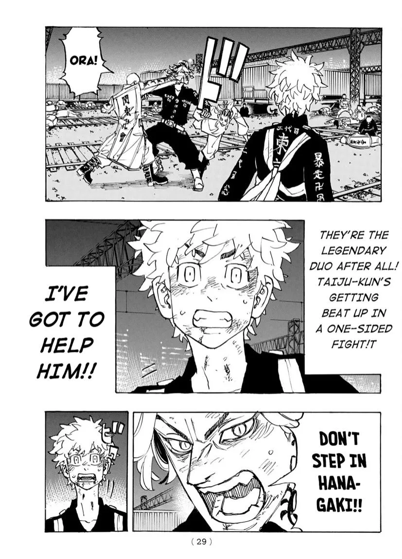 Tokyo Revengers Chapter 260 page 5 - 