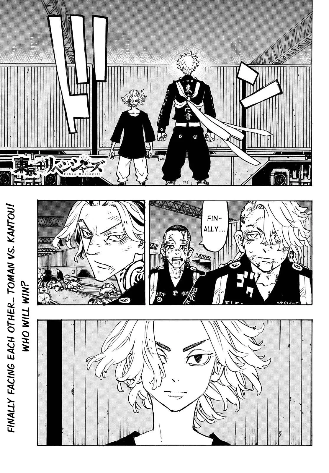 Tokyo Revengers Chapter 261 page 2 - 