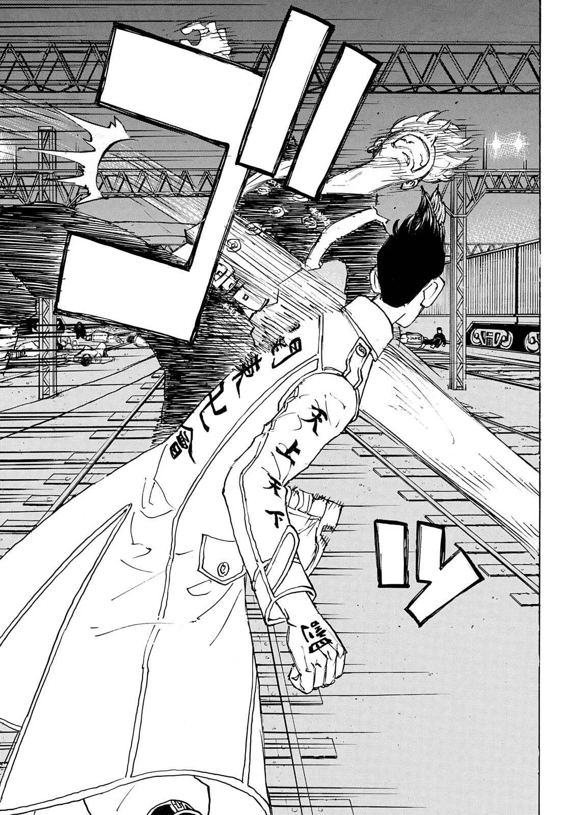 Tokyo Revengers Chapter 261 page 14 - 