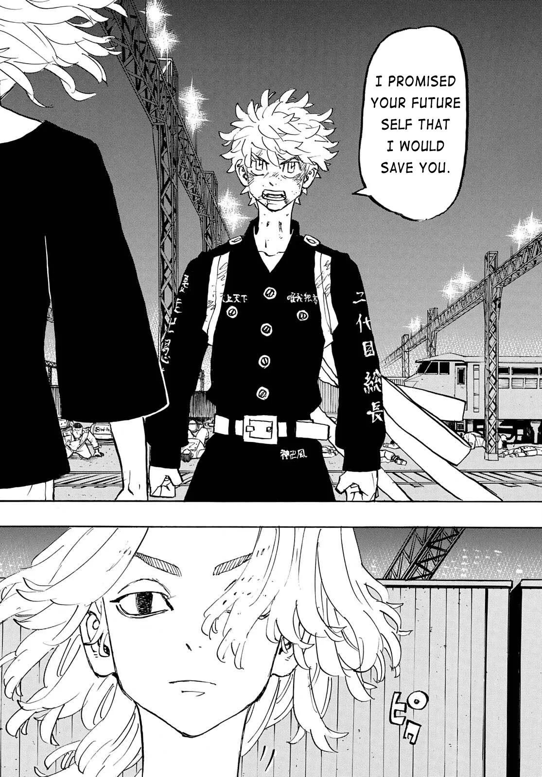 Tokyo Revengers Chapter 261 page 4 - 