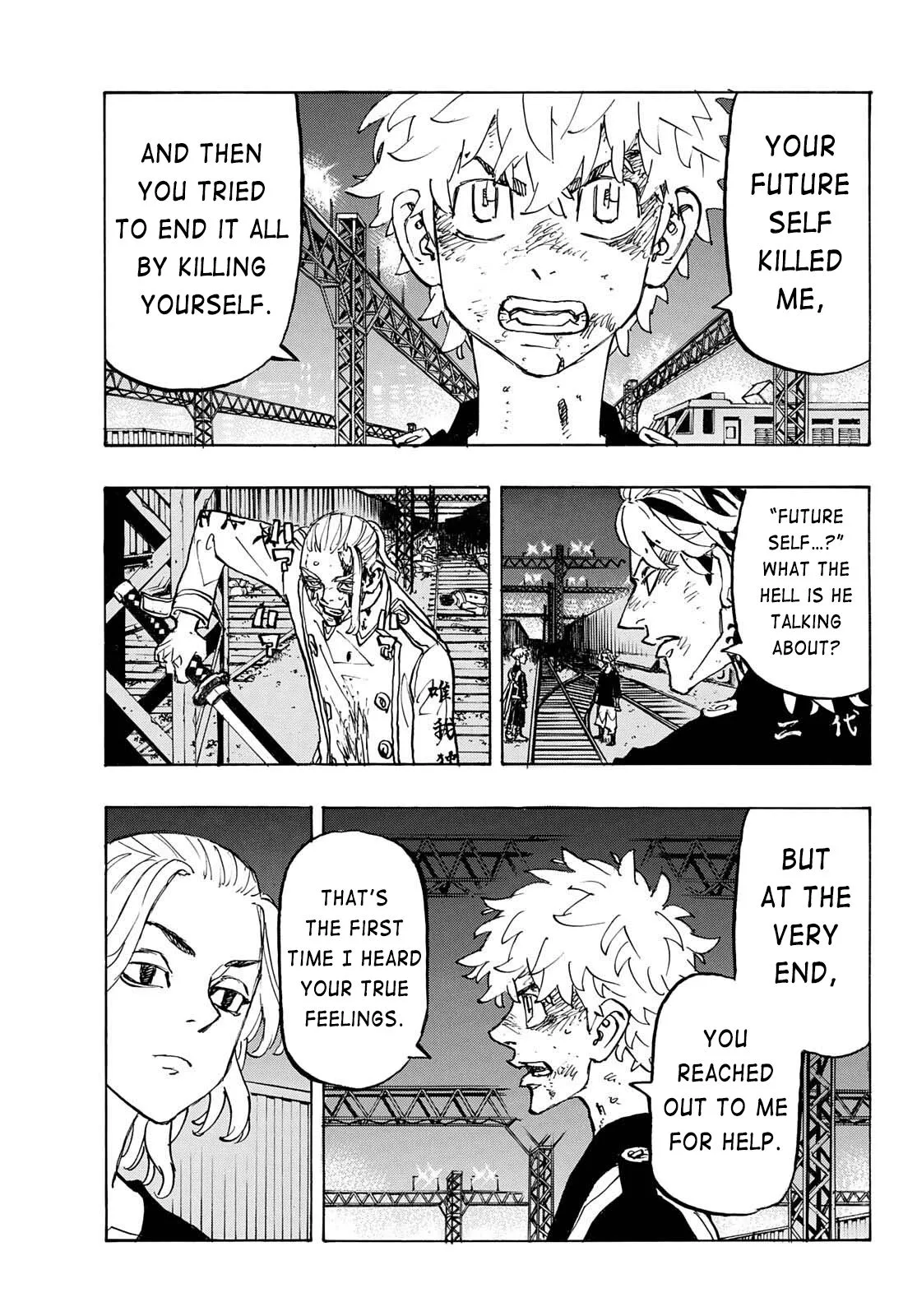Tokyo Revengers Chapter 261 page 5 - 