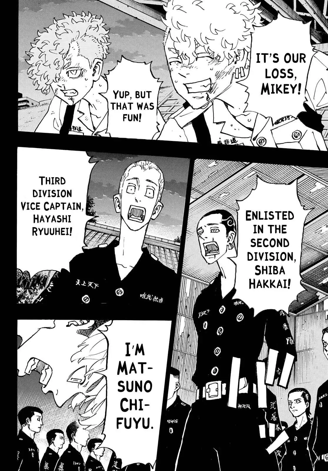 Tokyo Revengers Chapter 264 page 16 - 