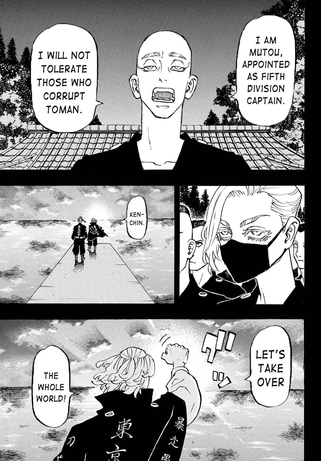 Tokyo Revengers Chapter 264 page 17 - 