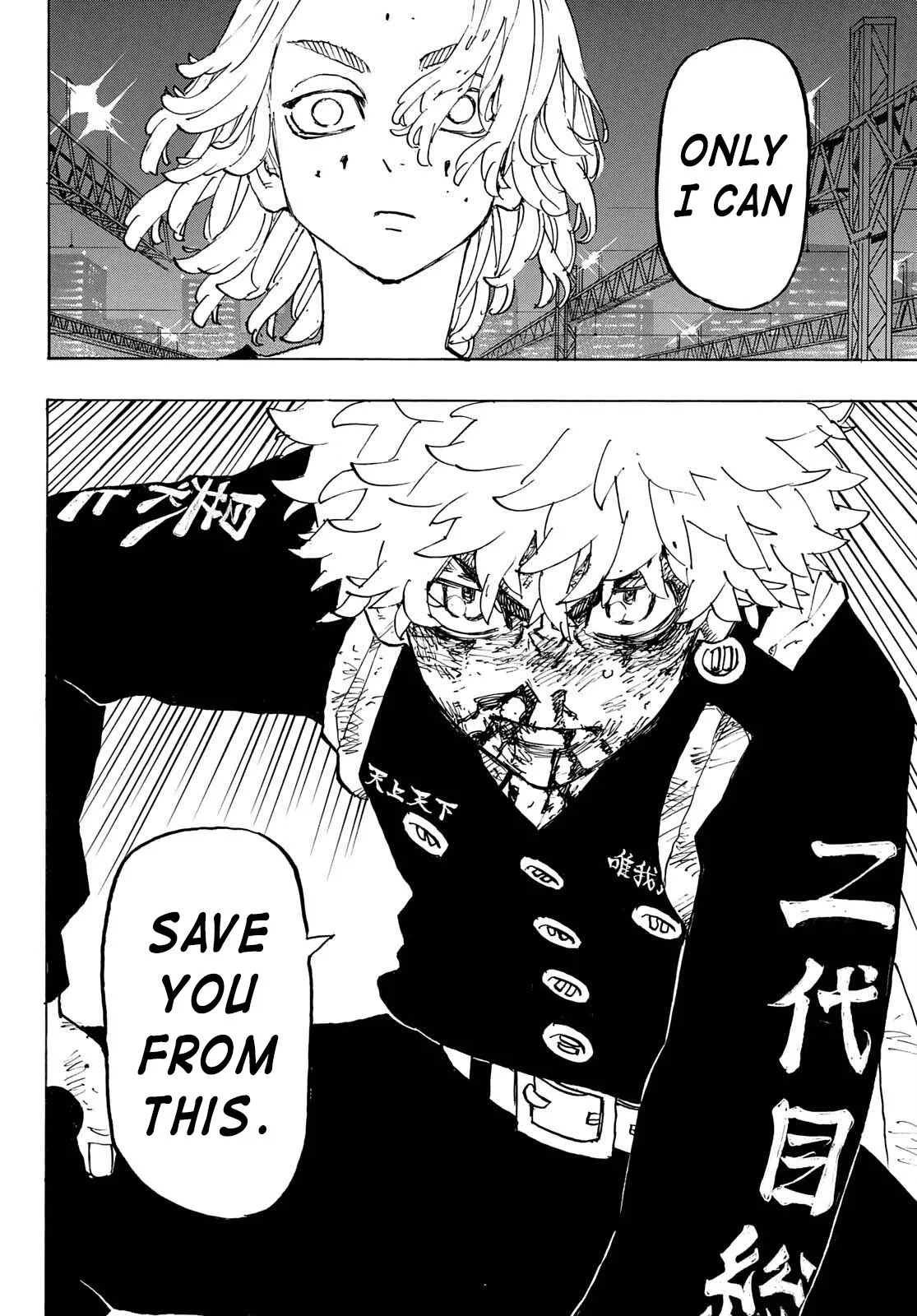 Tokyo Revengers Chapter 266 page 13 - 