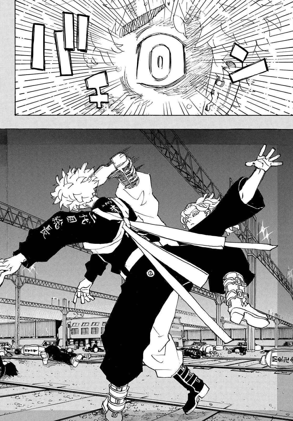 Tokyo Revengers Chapter 266 page 17 - 