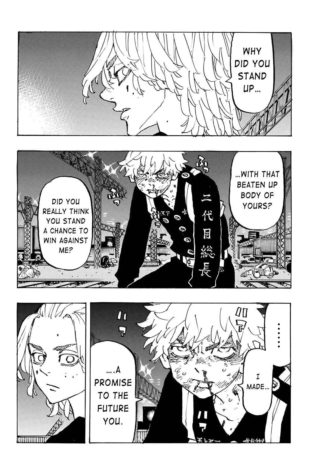 Tokyo Revengers Chapter 266 page 5 - 