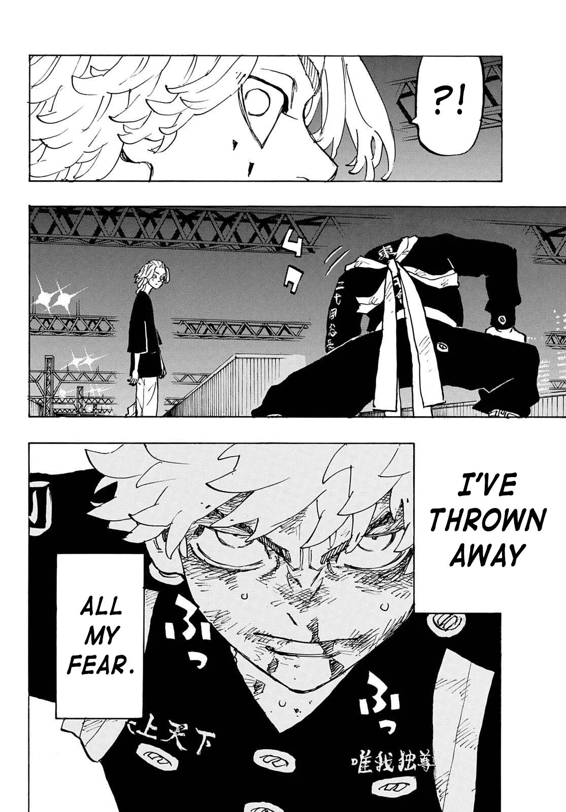 Tokyo Revengers Chapter 266 page 9 - 