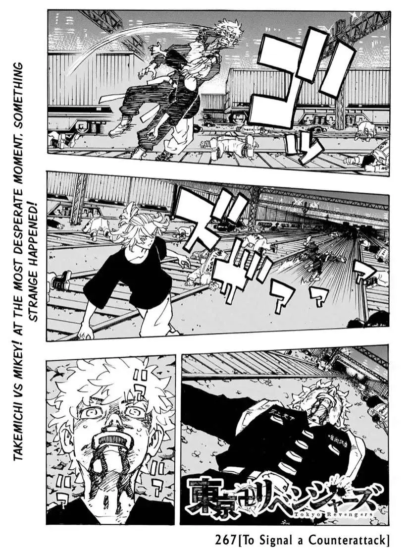 Tokyo Revengers Chapter 267 page 2 - 
