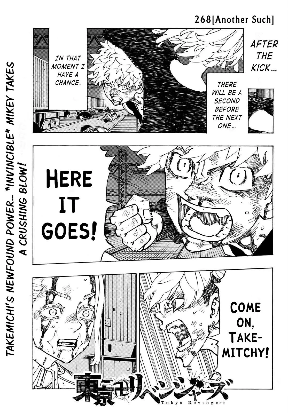 Tokyo Revengers Chapter 268 page 1 - 