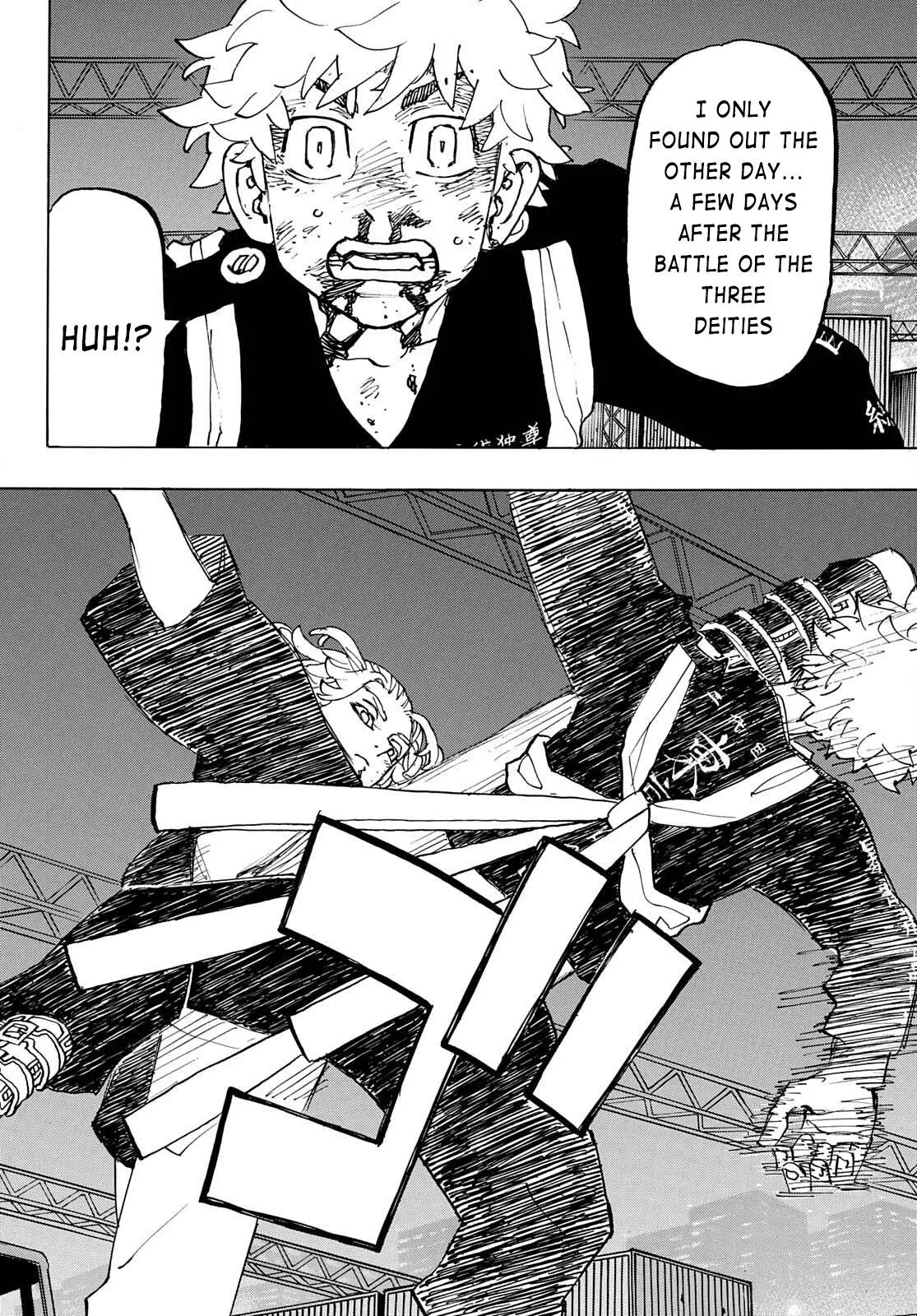 Tokyo Revengers Chapter 268 page 12 - 