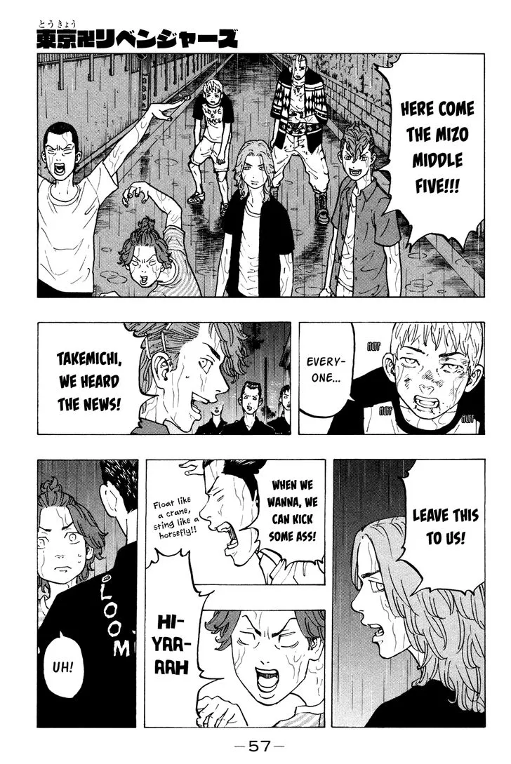 Tokyo Revengers Chapter 27 page 3 - 